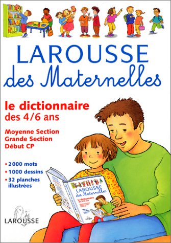 子ども用のフランス語辞典 学校行かずにフランス語